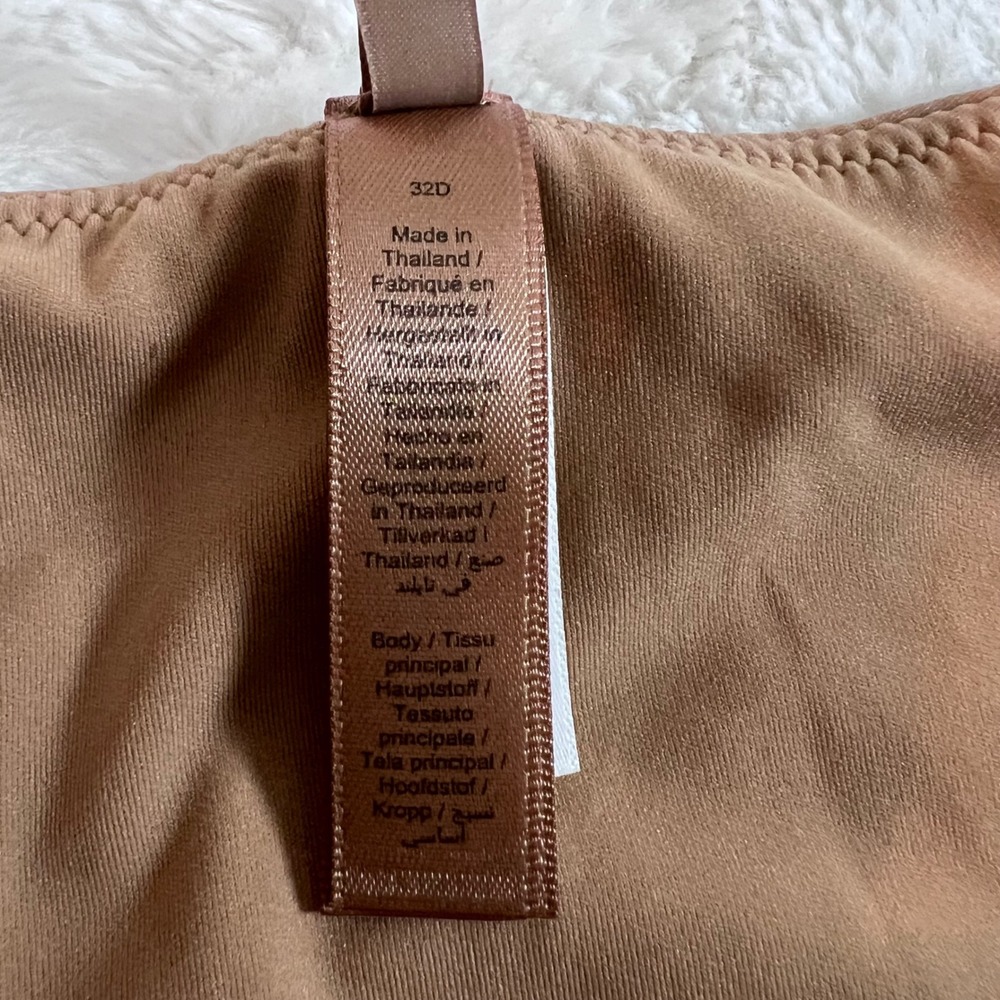 SKIMS Women's Fits Everybody Full Coverage Back Smoother Bra Sienna Size 32D NEW - Picture 9 of 10